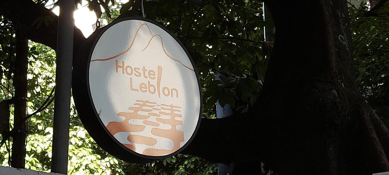 Hostel Leblon Rio de Janeiro